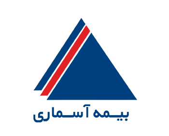 بیمه-آسماری