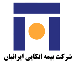 بیمه-ایرانیان