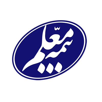 بیمه-معلم